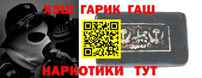 прущие крисы Берёзовский