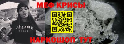 кокаин премиум Гусев