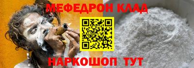 прущие крисы Берёзовский